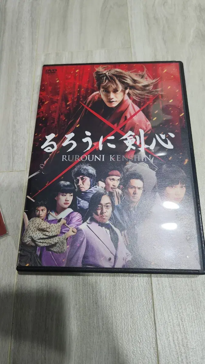 바람의검심 실사 영화 DVD